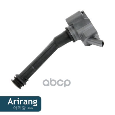 Катушка зажигания Geely (Atlas Pro/Coolray I 19-22)