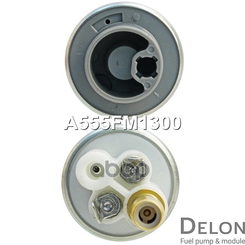 Бензонасос электрический