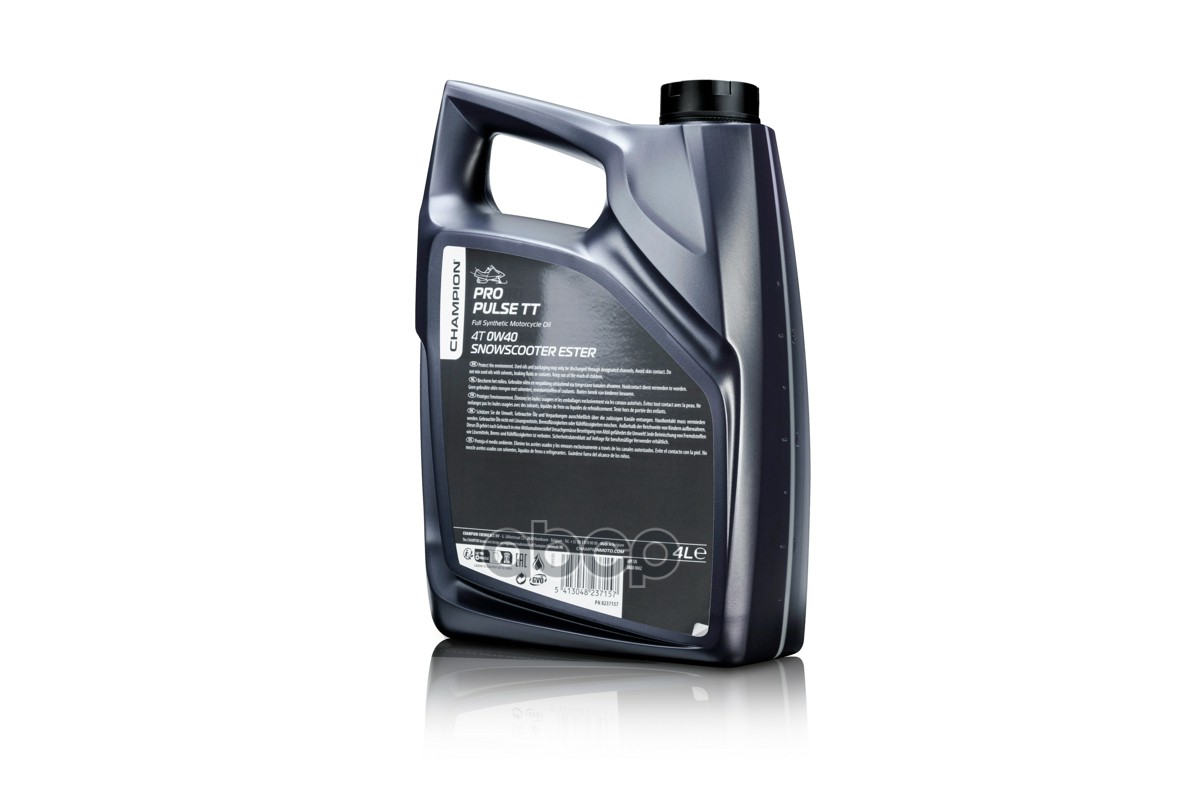 Масло для мототехники