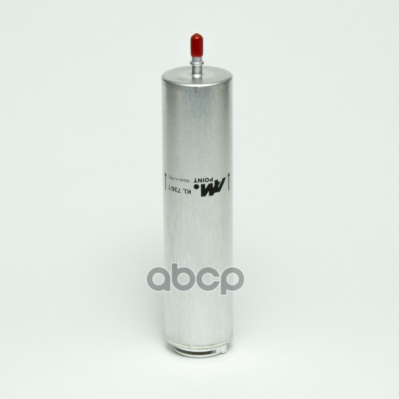 фильтр топливный