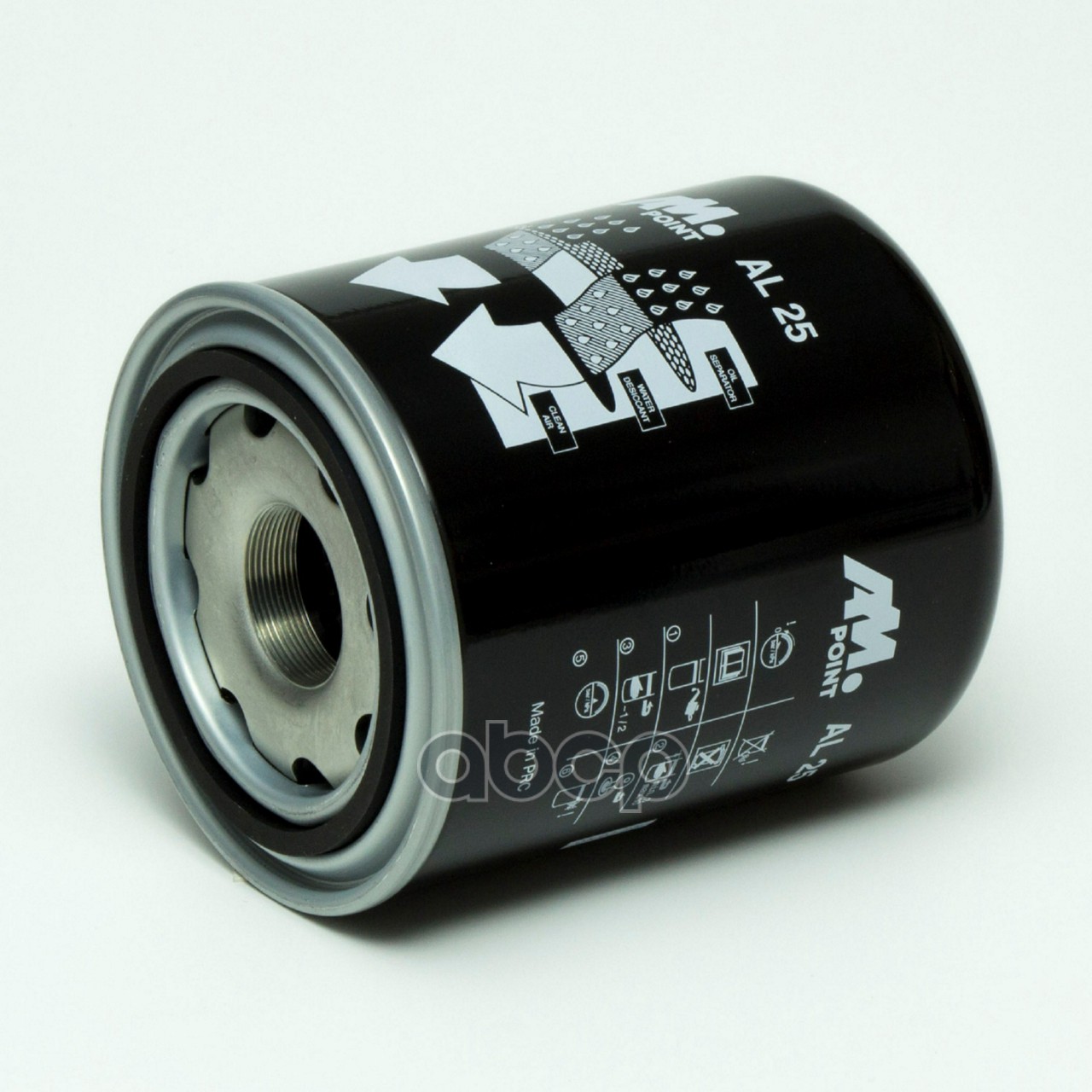 Фильтр-осушитель воздуха DAF CF  DAF CF 65  DAF CF 75  DAF CF 85  DAF LF  DAF LF 45  DAF LF 55  DAF XF  DAF XF 105