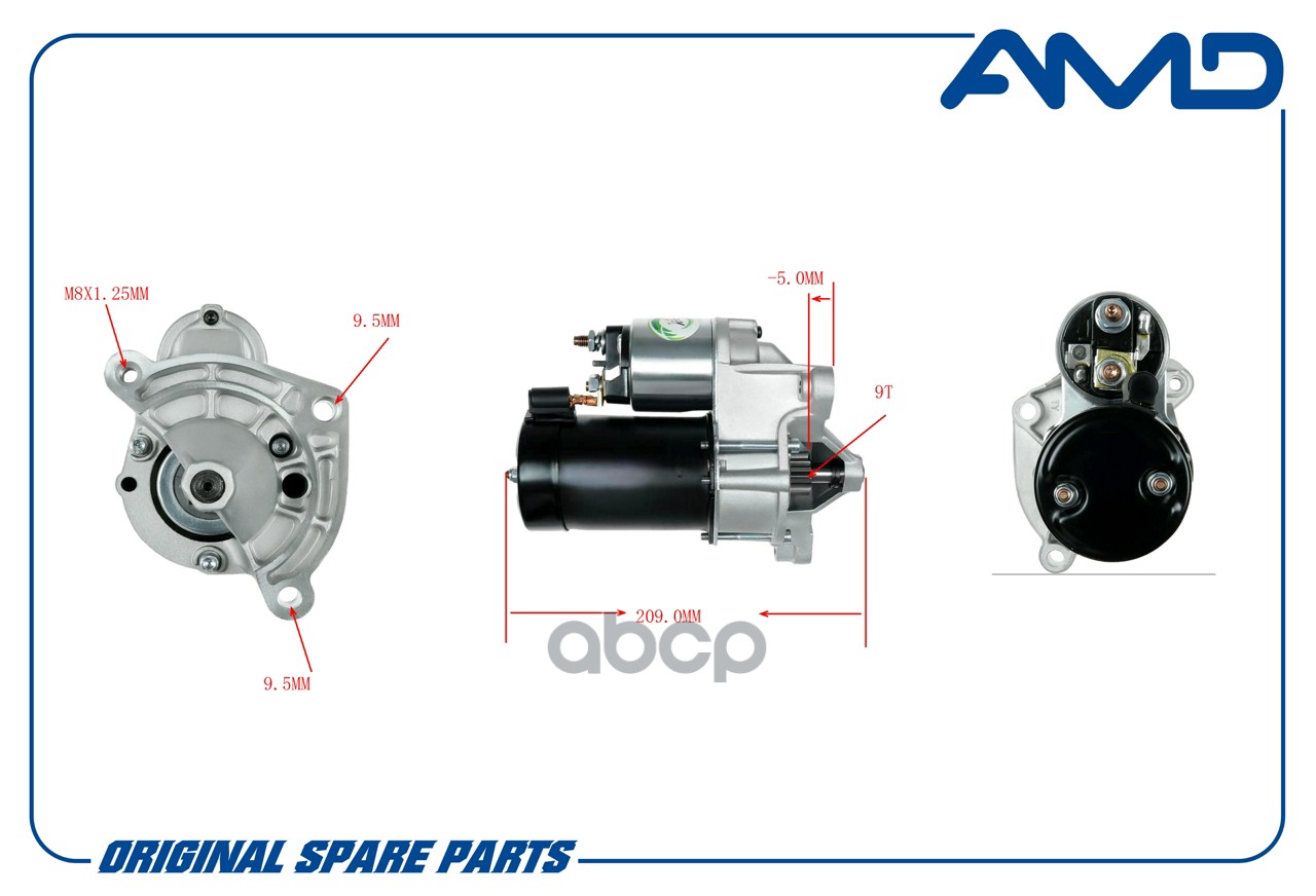 Стартер(1,1KW 9T)