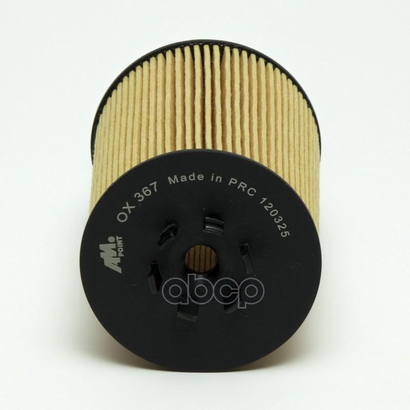 Фильтр масляный ALPINA B5 (E60)  ALPINA B5 Estate (E61)  ALPINA B7 (E65)  BMW 5 (E60)  BMW 5 Touring (E61)  BMW 6 (E63)  BMW 6 Convertible (E64)  BMW 7 (E65, E66, E67)  BMW X5 (E53)  MORGAN AERO 8 Convertible