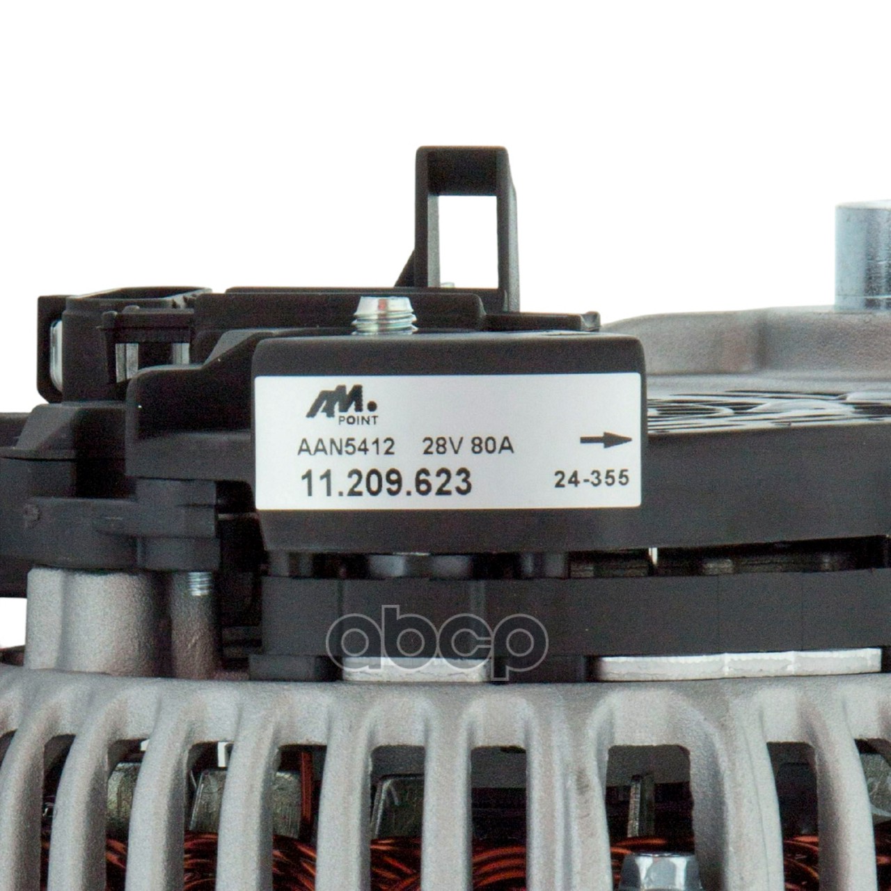 Генератор VOLVO 28V 80A (O шкива 73 мм) посадочное 13,2 мм (Mahle)