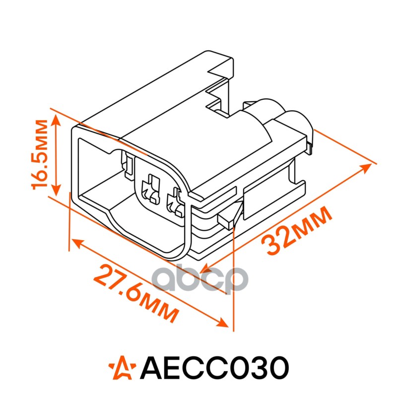 Разъём 2 pin с проводами для датчика ABS Chevrolet, Opel, Ford Airline AECC030 1S7T2B372AC;C2S2340;12842463;1247004;13329258;01247166;01247004;013324530;013412631;1115018;13470637;VP1S7W2B372AD;0265007879;13470643;C2S43216;013470637;013470643;013329258;1S