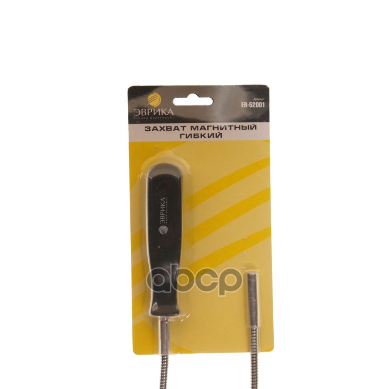 Захват магнитный гибкий с мягкой рукояткой до 0.9кг ЭВРИКА