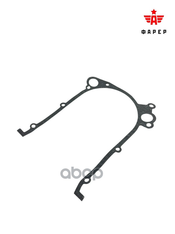 Прокладка передней крышки двигателя Г-53 паронит Фарер 66-1002064 661002064