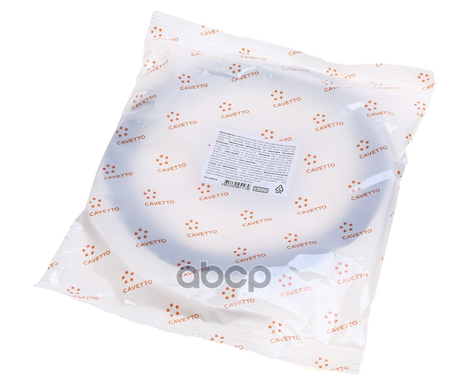 Сальник КАМАЗ-6520 башмака балансира 1.2-140х175х15 Viton CAVETTO