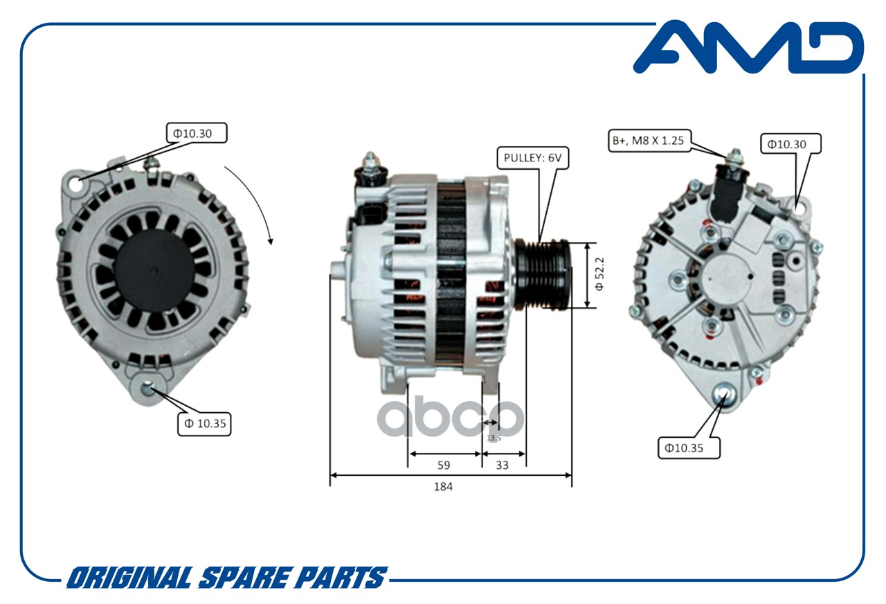 Генератор Nissan X-Trail (T31) 07-, Teana (J32) 08- 2.0-2.5 (110 A) AMD 23100AU40D 23100AU40D