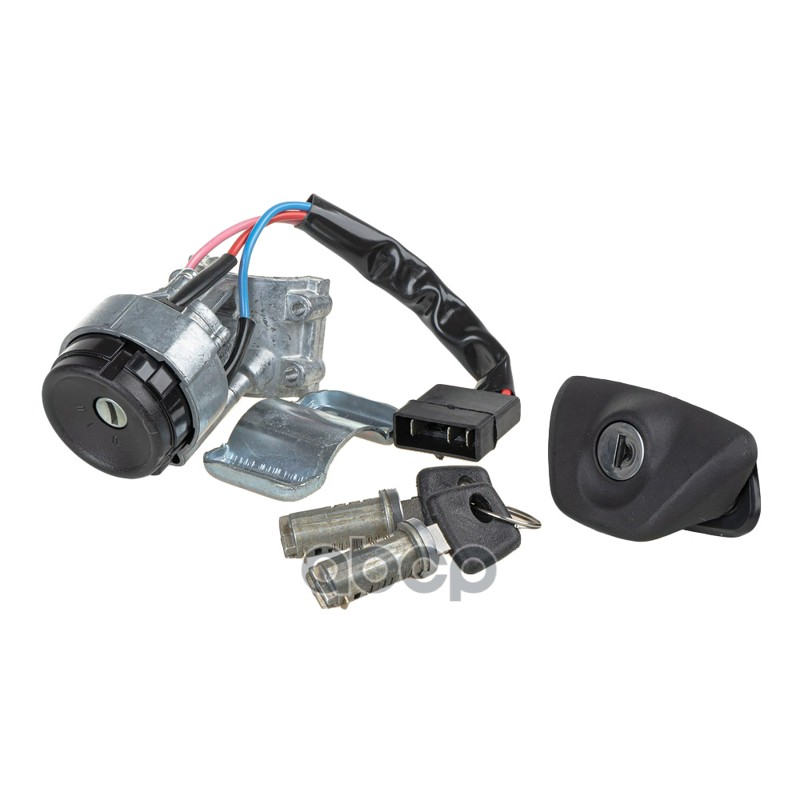 Замок зажигания и цилиндры в сборе с ЕДИНЫМ ключом