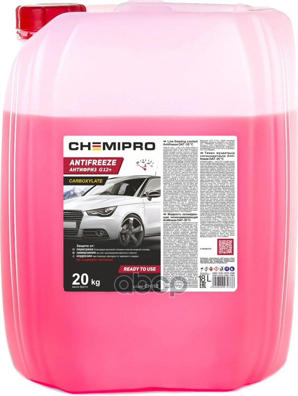 Антифриз Chemipro G12+ Carbox Готовый 20Kg! Красный CHEMIPRO арт. CH182