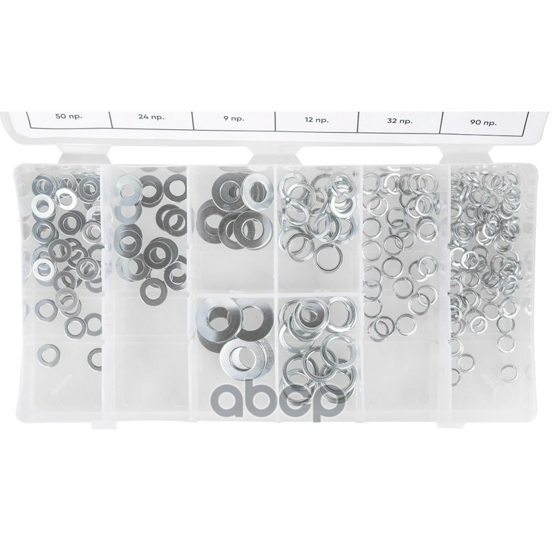 Набор шайб универсальных 250пр. ARNEZI R8020120 Набор шайб универсальных 250пр. ARNEZI R8020120