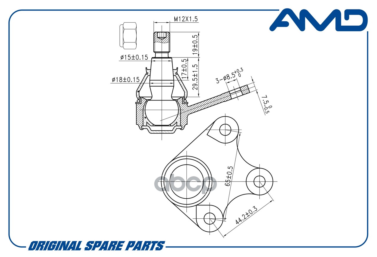 Шаровая опора левая усиленная
