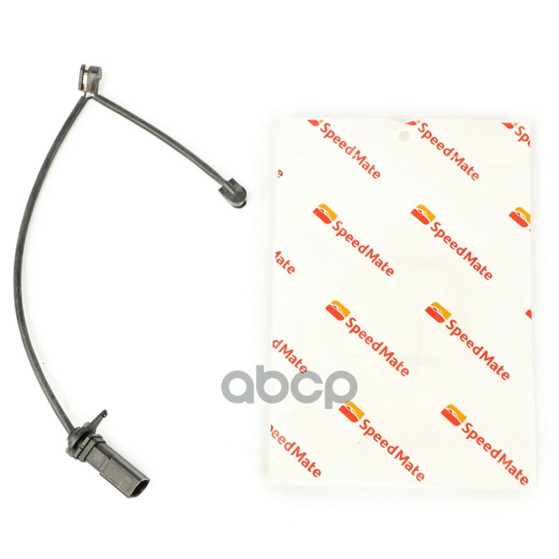 Датчик износа торм.колодок AUDI A6,A7,Q5 SpeedMate арт. SM-WS045