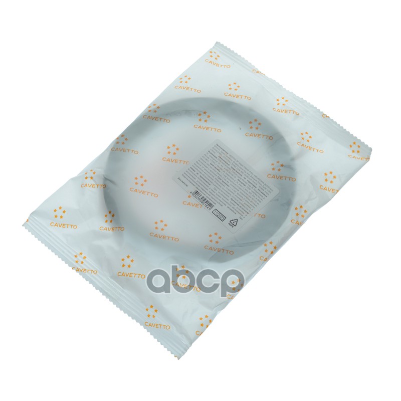 Сальник МАЗ ступицы передней без диск.колеса 2.2-92х120х12 Viton CAVETTO