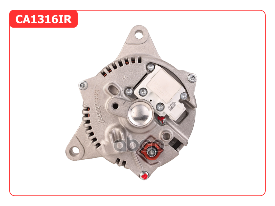 Генератор восстановленный