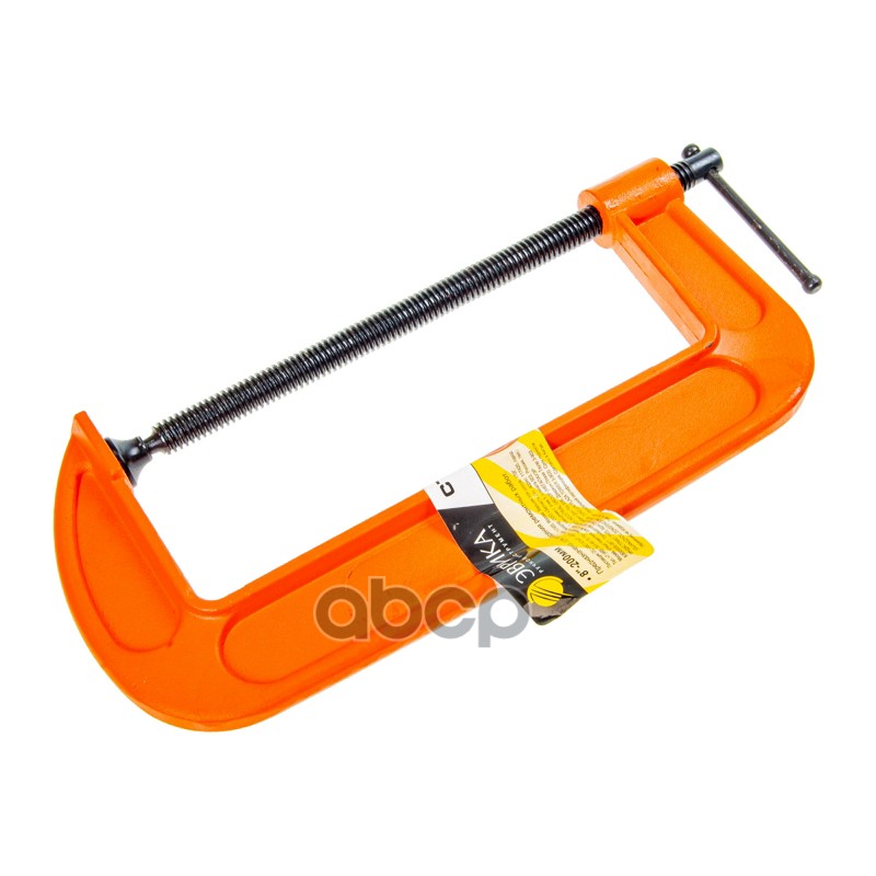 Струбцина G-образная 200мм ЭВРИКА