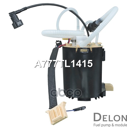 Модуль в сборе с бензонасосом