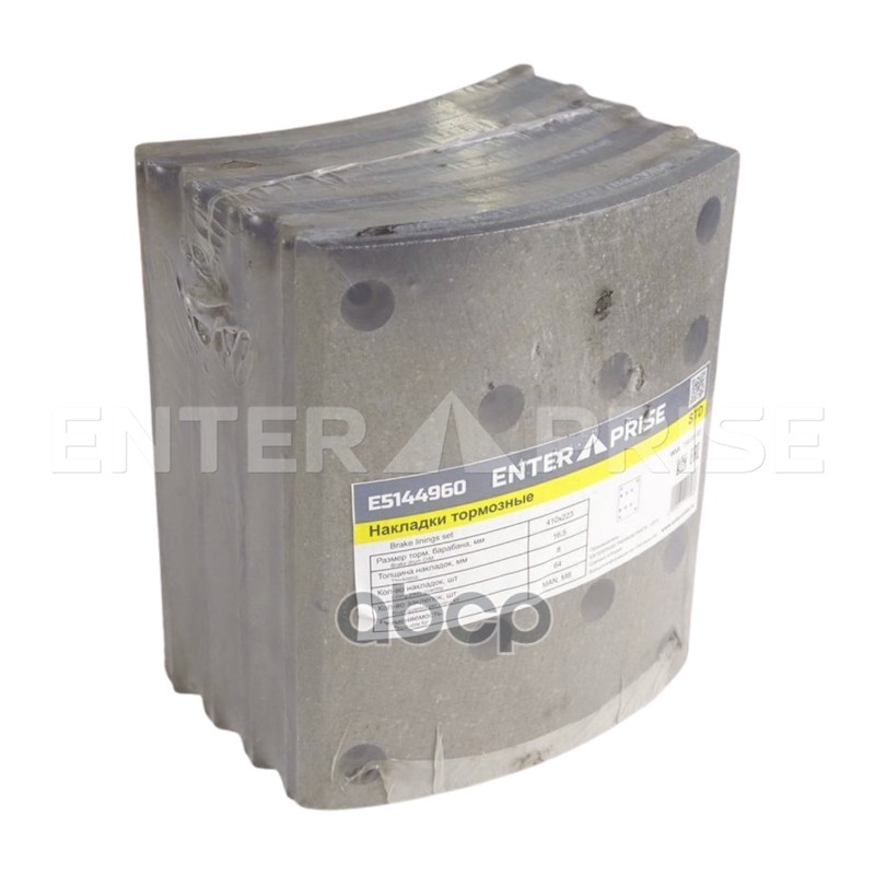 Накладки тормозные 19496/19488 MAN, MB  410х223 (толщ. 17,0 мм) (с заклёпками)