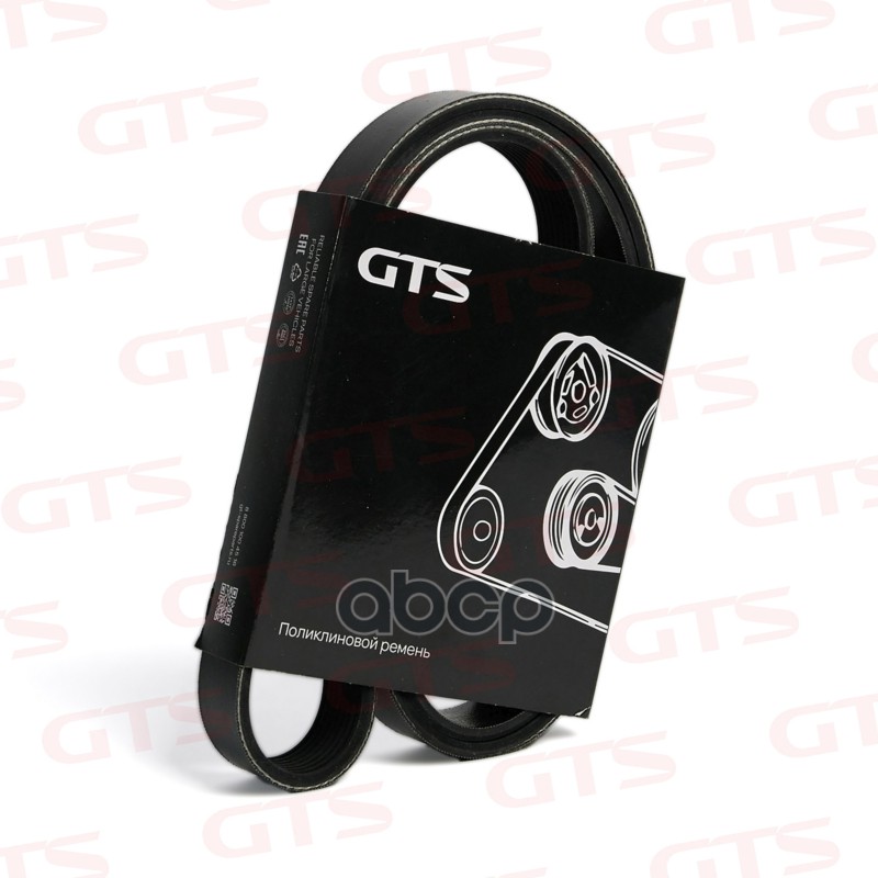 Ремень поликлиновой 8PK1535/ RENAULT/ VOLVO/ SCANIA GTS арт. G170101004