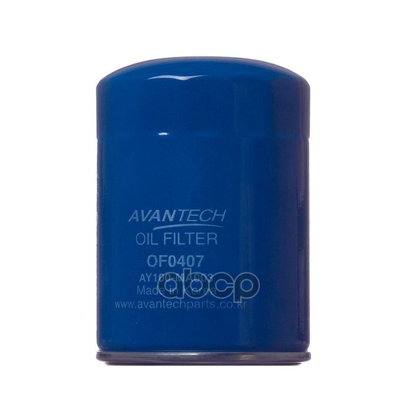 Фильтр масляный Avantech AY100-MA003 / SL50-14-V61 / SL51-14-V61 / SLY1-14-V61 / SLY2-14-V61 / V9111-2014