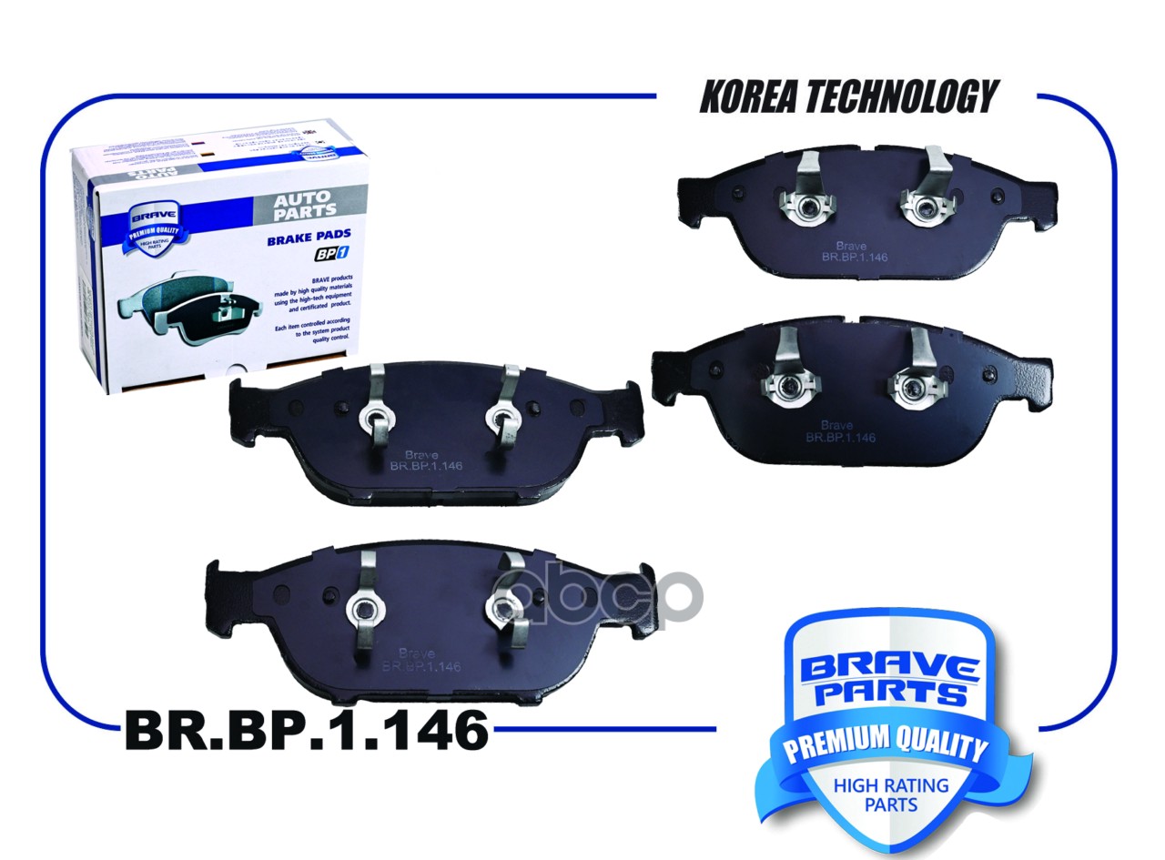 Колодка тормозная передняя BR.BP.1.146 4H0698151G Audi A7, A6, A8