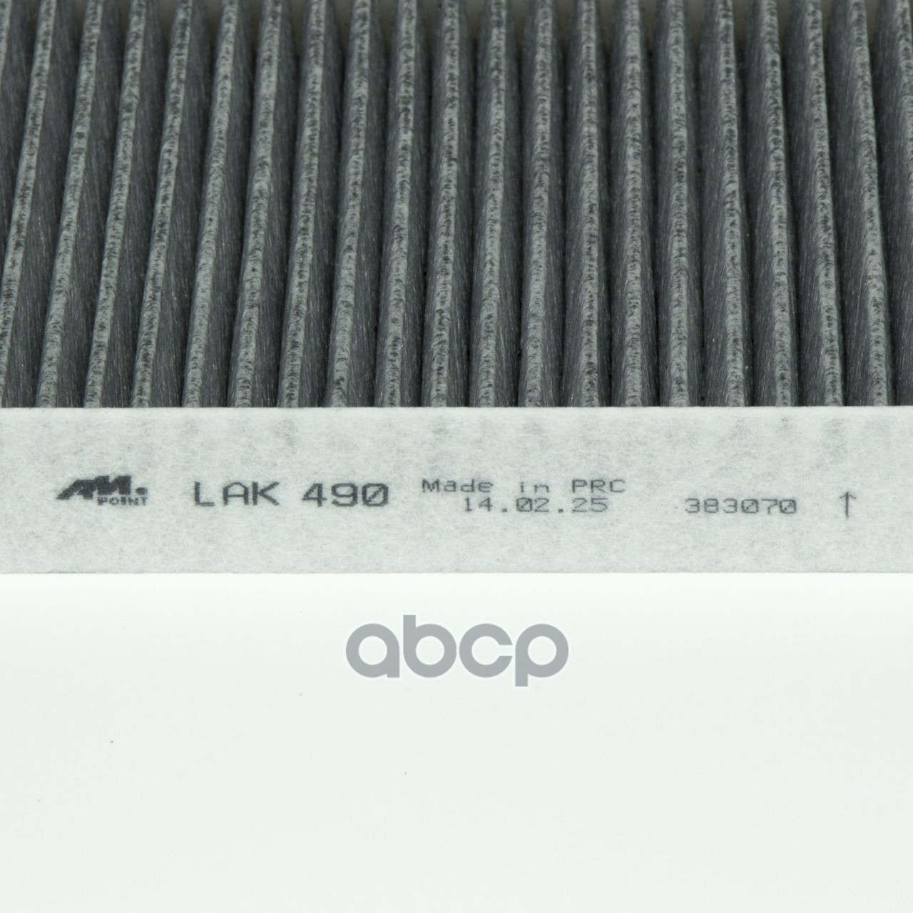 Фильтр салонный угольный TOYOTA AURIS (_E15_, _E18_)  AVENSIS  (_T27_) , CAMRY (_V4_, _V5_) , COROLLA  (_E12_, _E15_, _E18_, ZRE1_),  FORTUNER (_N15_, _N16_, _N5_, _N6_) , HIACE / COMMUTER V Bus (TRH2__, KDH2__, LH2__),  HIACE IV Bus (__H1_, __H2_, TRH2__