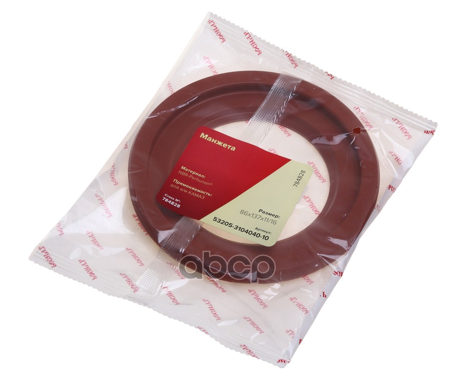 Сальник КАМАЗ-ЕВРО ступицы задней наружный РОСИЧЪ