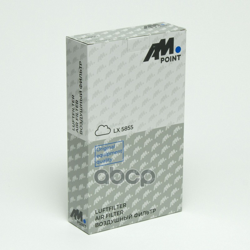 LX 5855 (AM Point) HAVAL JOLION Фильтр воздушный