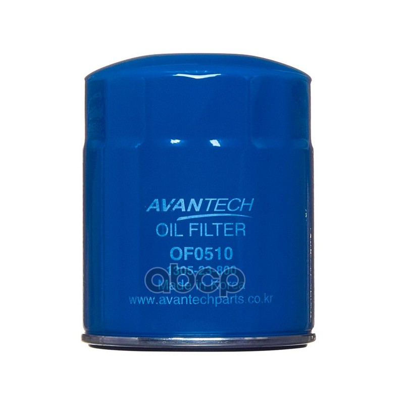 Фильтр масляный Avantech 1305-23-800 / 1305-23-802 / 15208-89TB3 / 1K01-23-802 / 5-87310504-0 / 5-87310504-2 / 8-94160964-1 / 8-94321219-0 / 8-94321219-1 / AY100-MA002 / AY100-SZ006 / SL01-23-802 / SL02-23-802 / TFY0-14-302 / TFY1-14-302 / TFY2-14-302 / V