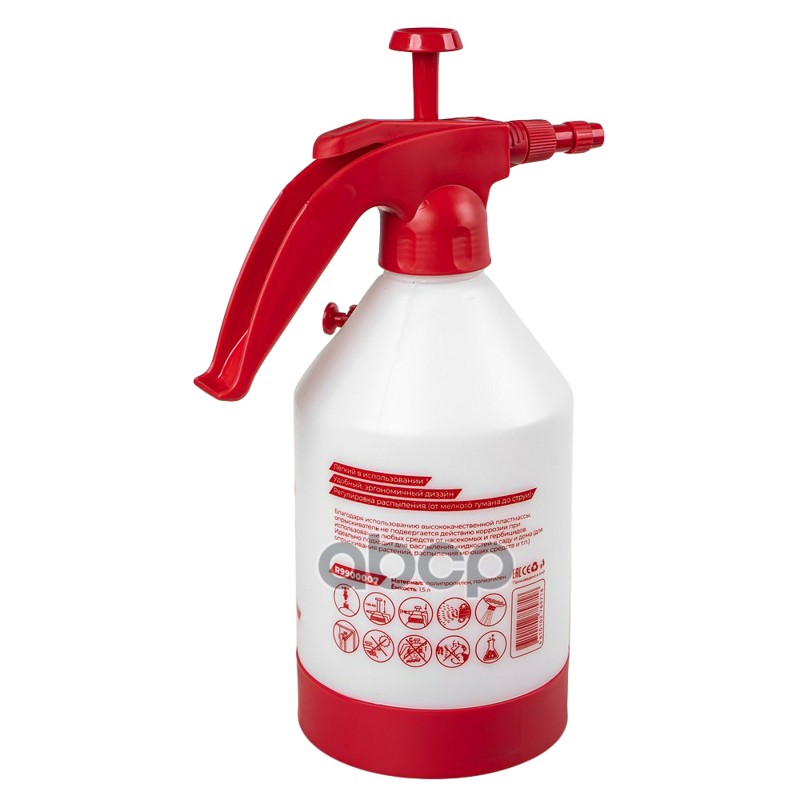 Распылитель (опрыскиватель) помповый 1,5л устойчив