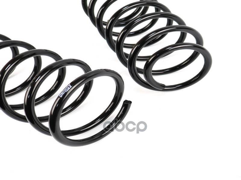 Пружина передняя