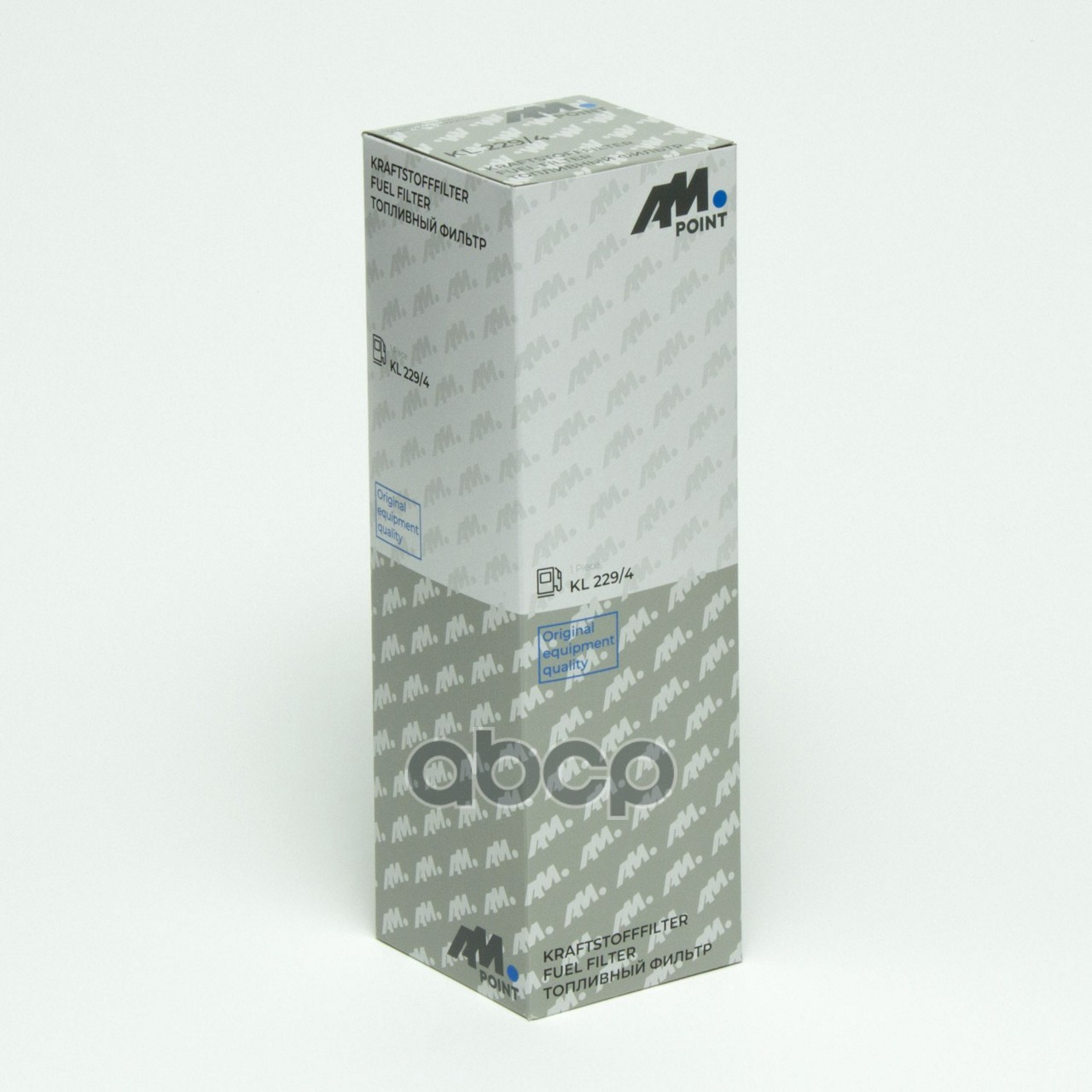 Фильтр топливный