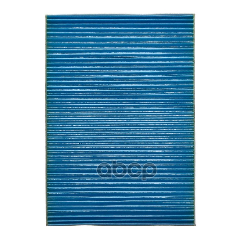 Фильтр салонный Avantech LR039621 / LR056138 / LR039612 / LR019192 / LR000899 / LR000901 / 307338930 / 307670240 / 313908800 / 6G9N19N619 / 6G9N19N619BA / LR019589 / 30733893 / 30767024 / 31366123 / 31390880 / 6G9N180543BA / 30733894 / 30767022 / 30767022