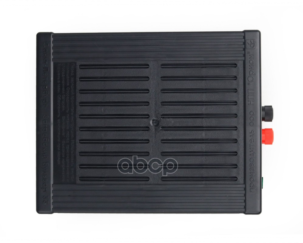 Зарядное устройство Вымпел-100  автомат 12 В 0-20 А С.Петербург Вымпел-100