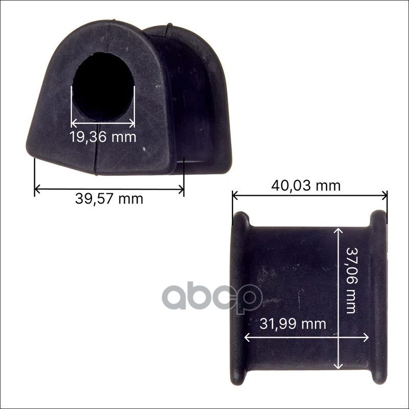 Втулка стабилизатора переднего Avantech 48815-12280/ 48815-02040