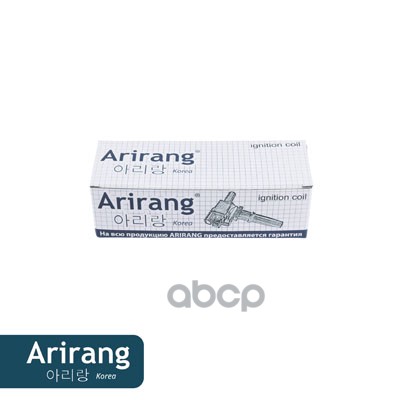 Катушка зажигания Hyundai (i30 I 07-09/Elantra IV 06-10), Kia (Cerato I 07-09/Ceed I 07-10)