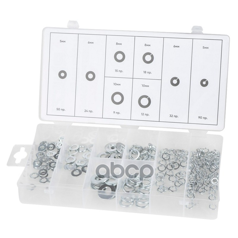 Набор шайб универсальных 250пр. ARNEZI R8020120 Набор шайб универсальных 250пр. ARNEZI R8020120