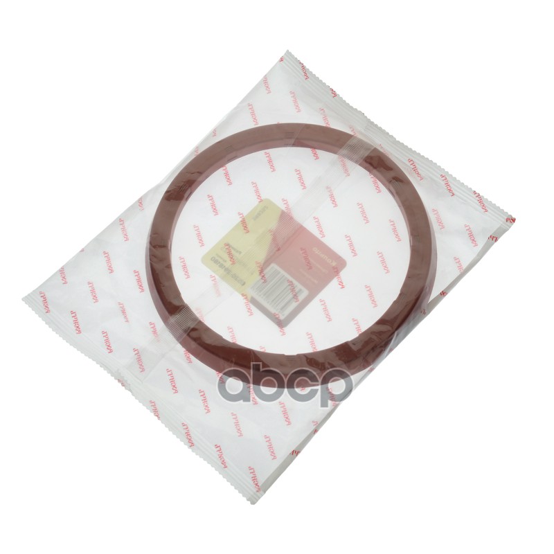 Кольцо КАМАЗ-6520 башмака балансира уплотнительное РОСИЧЪ