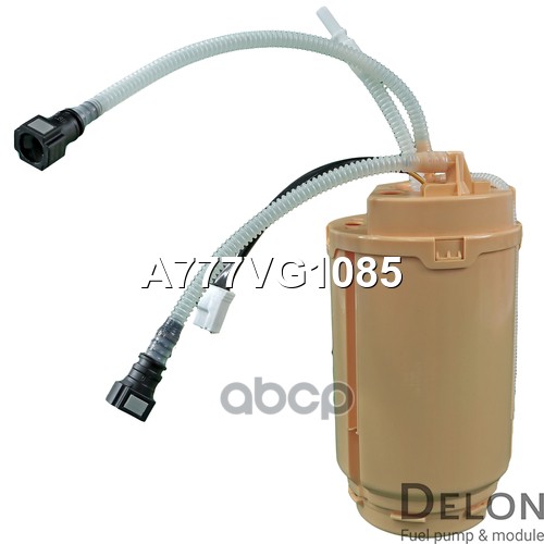 Модуль в сборе с бензонасосом