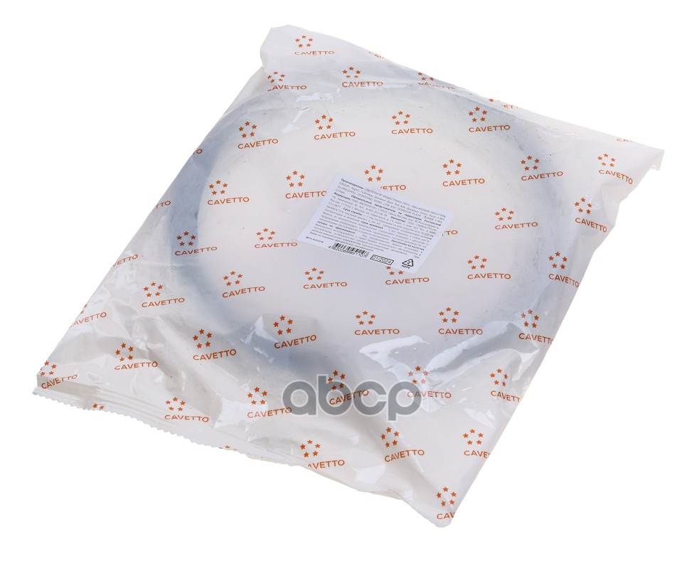 Сальник КАМАЗ-ЕВРО ступицы задней кассетного типа 140х170х17 Viton CAVETTO