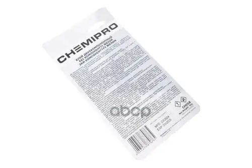 Клей эпоксидный двухкомпонентный 24мл(00033)