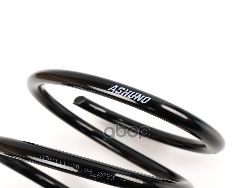 Пружина передняя