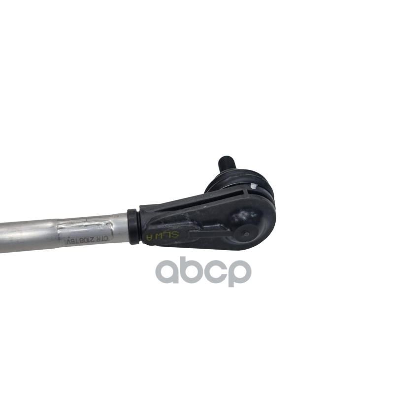 Тяга стабилизатора передняя гибридная PEUGEOT 3008 09-, 5008 09-, CITROEN C4 PIC