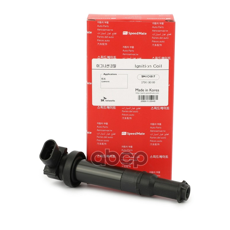 Катушка зажигания KIA SpeedMate арт. SM-ICK017