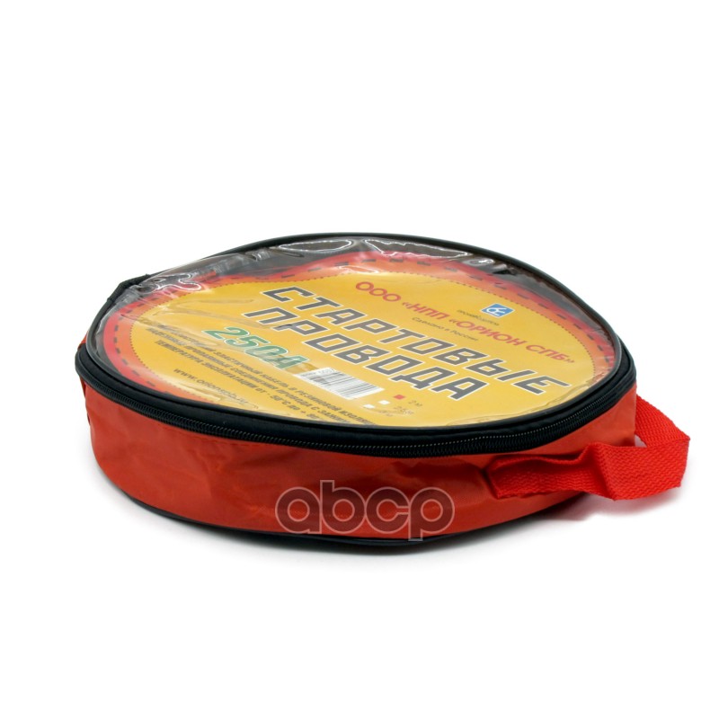 Стартовые провода 250А, 2 м,хладост,в сумке