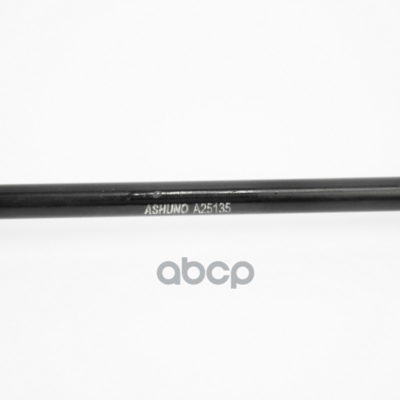 Стойка стабилизатора переднего Ceed/i30/AvanteHD/Cerato New