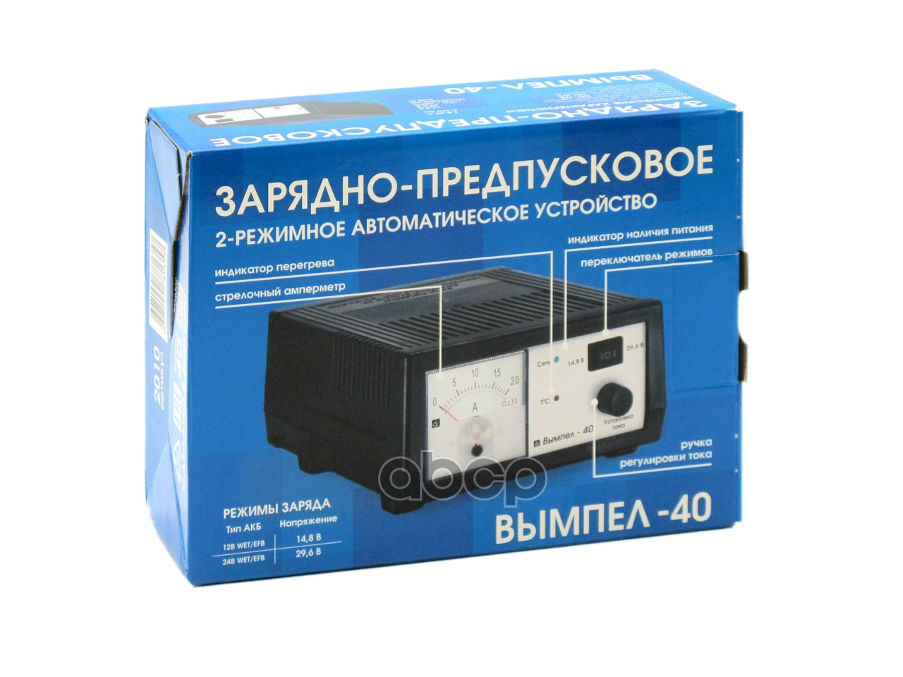 Устроиство зарядное Вымпел 12/24V 0-20A Вымпел-40 (автомат.)