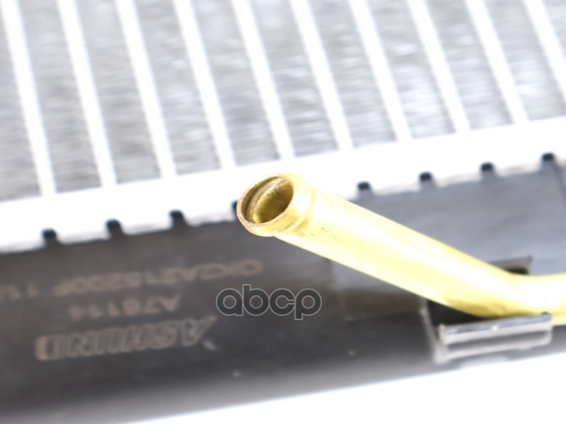 Радиатор основной (АКПП/МКПП) Spectra