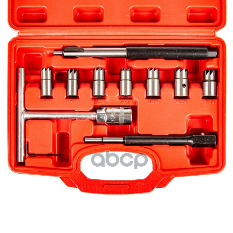 Набор приспособлений для чистки и восстановления форсунок 15-21мм 10 предметов в